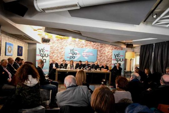 Οι γεφυροποιοί και τα απορρίμματα